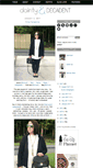 Mobile Screenshot of daintyanddecadent.com